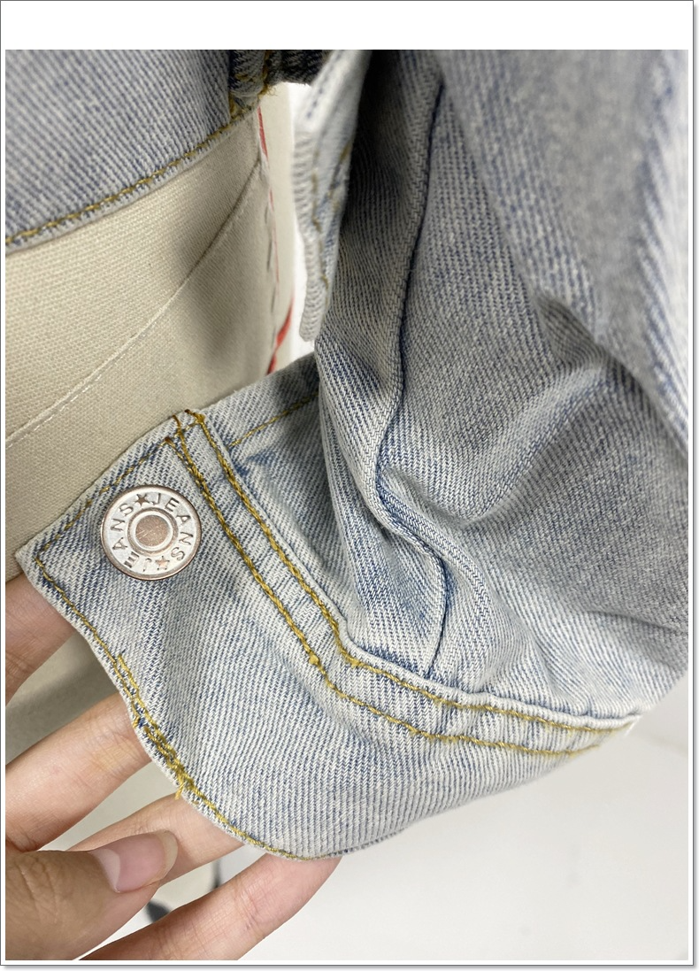 Cropped Denim Jacket